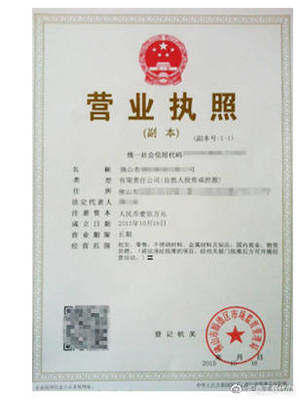 代理記賬 節(jié)省人工成本與規(guī)范核算工具的雙重優(yōu)勢