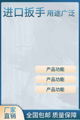 圖司機 在線一鍵生成專業(yè)攝影器材圖片與設(shè)計模板